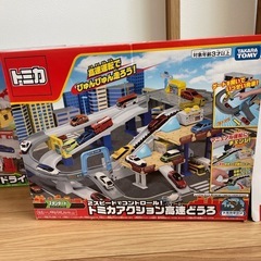トミカ 山登りドライブ 高速道路 連結 の画像