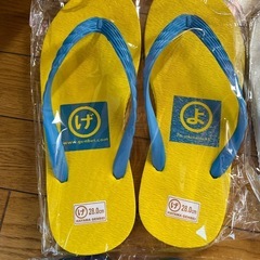 ビーサン値段1つ当たり2500円