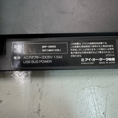 I-ODATA外付けブルーレイドライブ　BRP-UA6DM2の画像