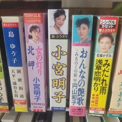 昭和カセット🍎石川さゆり、長山洋子、中村美津子　など34個　ラック付きの画像