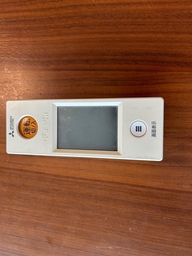 三菱 冷暖房エアコン MSZ-ZW405S-W 200V 4.0kw 中古動作品