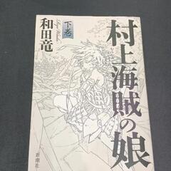 0703-071 本