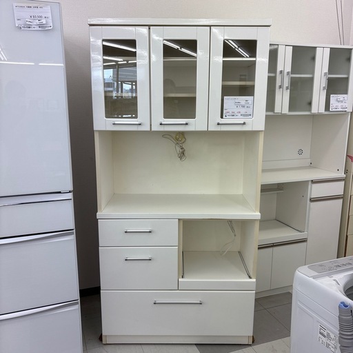 ★リユースのサカイ千葉中央店★マルミツ　レンジボード　TC3763