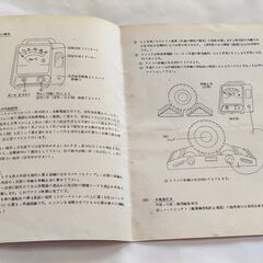 自動車整備工具　ポータブル スピードメーターテスター　中古の画像