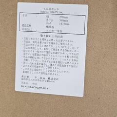 姿見鏡の画像