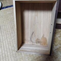 3段ミニチェストの画像