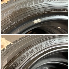 165/65R15🌈日本製YOKOHAMAタイヤiG60🌈スタッドレス4本セット‼️溝充分‼️ソリオ、タフト、デリカD2、プリウス他、C-2の画像