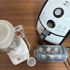 ノンフライヤー  家電3点セット