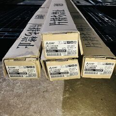 三菱LED照明器具未使用 EL-LH-V92300 4本+EL-LU96533N 3本+EL-LU95033N 1本の画像