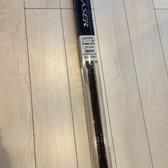 シマノ (SHIMANO) ロッド 投げ竿