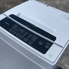 アイリスオーヤマ株式会社  全自動洗濯機 IAW-T602Eの画像