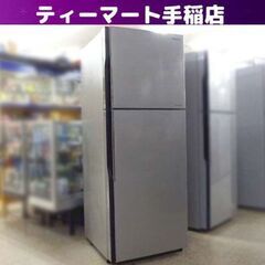 日立 冷蔵庫 203L 2017年製 2ドア HITACHI R...