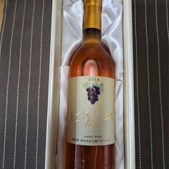 ワイン新品の画像