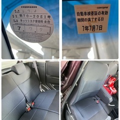 納車済み🉑平成22年式　ムーヴX"VSⅢ" 最上位グレード　走行11.8万　予備車検渡し🉐の画像