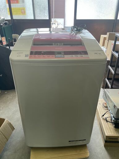 ビートウォッシュ BW-DV80J-W 日立 洗濯8kg 乾燥4.5kg タテ型