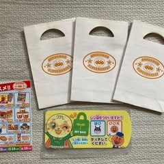 アンパンマン ピピッとおかいもの! アンパンマンレジスター(買い物袋、POP付き)の画像