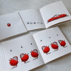 【美品】だるまさん　3冊セットの画像