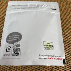 お茶　油　食品セットの画像