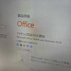 ノートパソコン/i3 4100m/SSD 120gbの画像