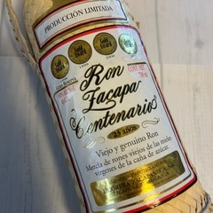 ★空瓶★　　ロンサカパセンテナリオ　Ron Zacapa Centenario　オールドボトルの画像