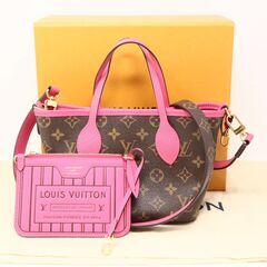 ヴィトン モノグラム ネヴァーフル インサイドアウト BB M1...