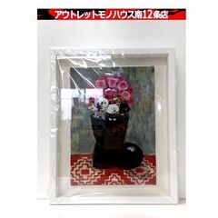 未開封 谷口智則 『長靴にはいった猫』 14/50 版画 ジクレ...