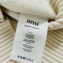 アミパリス AmiParis カーディガン BFUKC002-018-S 白の画像