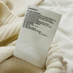 アミパリス AmiParis カーディガン BFUKC002-018-S 白の画像