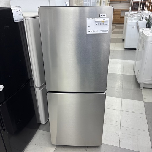 ★リユースのサカイ千葉中央店★Haier 冷蔵庫　21年製　 TC3766