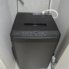 縦型洗濯機 5.0kg 新生活  IAW-T504  アイリスオーヤマ