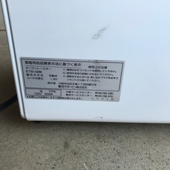 象印オーブントースター（レトロ未使用）の画像