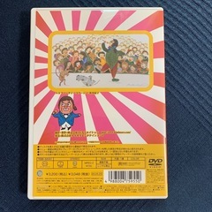 綾小路きみまろ　DVDの画像