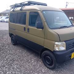 ご購入ありがとうございました。【車検★令和9年1月☆支払総額22...