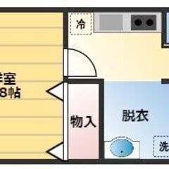 💛🧡敷金0・礼金0・仲介手数料0🧡💛築2年🌟四街道駅徒歩2分✨バ...
