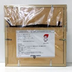 未開封 MICAO 『赤富士（十二支）』 46/50 版画 ジクレ― 6967 ミカオ 絵画 真作 美術品 額装付き 札幌市 中央区 南12条の画像