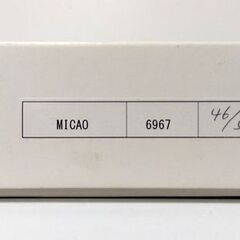 未開封 MICAO 『赤富士（十二支）』 46/50 版画 ジクレ― 6967 ミカオ 絵画 真作 美術品 額装付き 札幌市 中央区 南12条の画像