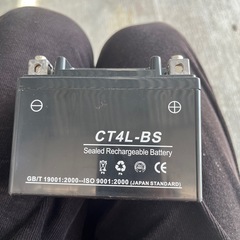 ※ほぼ新品※バイクバッテリー
