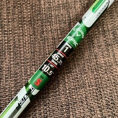 ★キャロウェイ エピック スター １Ｗ(10.5度) 純正ベッドカバー付きの画像