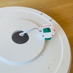 ★ほぼ未使用品★IKEAシーリングライト　リモコン・調光付き　ESKADERの画像