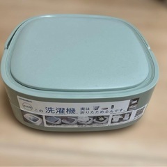 折りたたみ洗濯機の画像