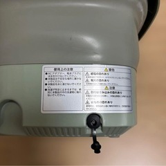 折りたたみ洗濯機の画像
