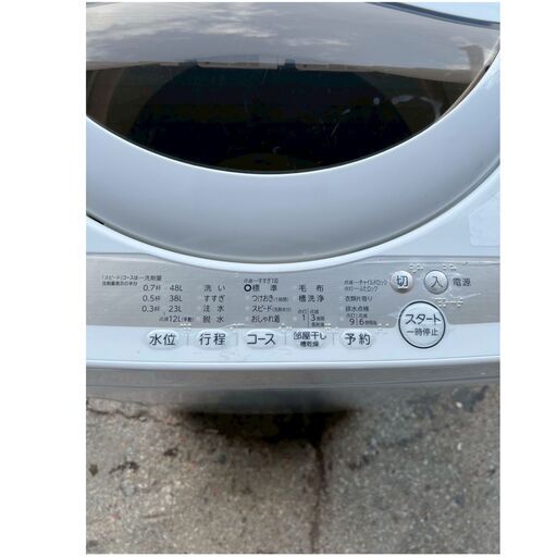 ❗️✨一人暮らしに最適✨❗️】TOSHIBA 全自動洗濯機 AW-5GA1
