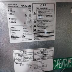 ミニ冷凍庫の画像
