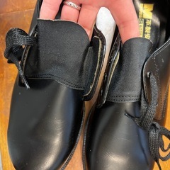 新品　安全靴　25.5cm 革の画像