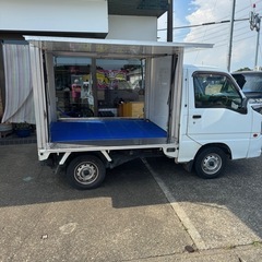 サンバーキッチンカーベースなどの画像