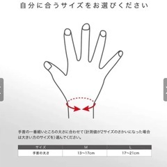 早い者勝ち ザムスト ZAMST フィルミスタ リスト FILMISTA WRIST (手首用サポーター 左右兼用) サポーター 手首用 18FWの画像