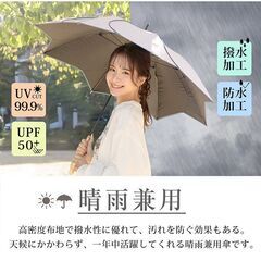 【新品】花びら傘 傘 レディース 日傘 完全遮光 遮光率100% 雨傘 晴雨兼用 おしゃれ かわいい 遮光 ギフト プレゼント sg274の画像