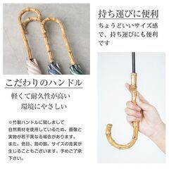 【新品】花びら傘 傘 レディース 日傘 完全遮光 遮光率100% 雨傘 晴雨兼用 おしゃれ かわいい 遮光 ギフト プレゼント sg274の画像
