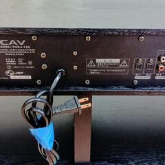 CAVジャパン　3.1chオーディオラック　THRJ-120の画像