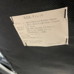 引取限定 複数ありオフィスコム　 ディレット 　レザーチェア（ローバック）の画像